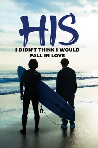 His - I Didn't Think I Would Fall in Love - · 2019