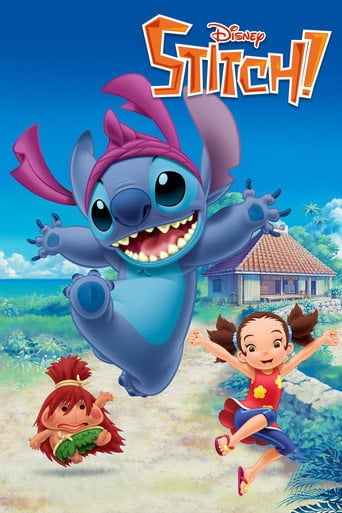 Stitch! - Masami Hata · 2008