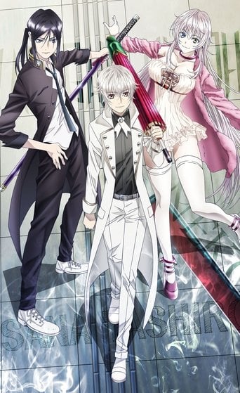 K Project - · 2012