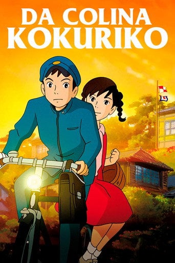 Da Colina Kokuriko - 宮崎吾朗 · 2011