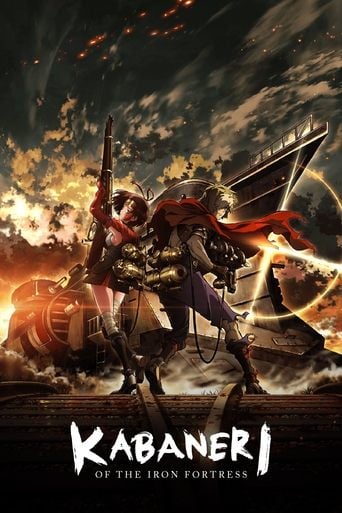 Kabaneri of the Iron Fortress - · 2016