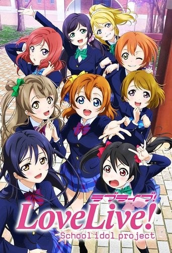 Love Live! School Idol Project - · 2013