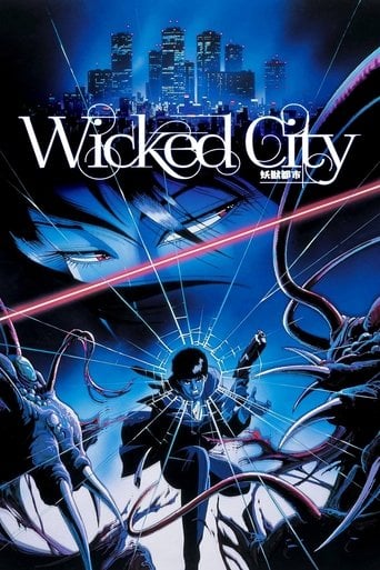 Wicked City - Yoshiaki Kawajiri · 1987