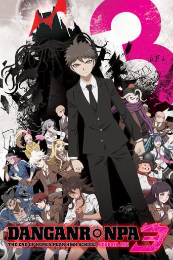 Danganronpa 3: The End of Hope's Peak High School - · 2016