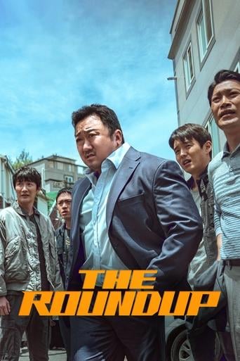 The Roundup - Lee Sang-yong · 2022