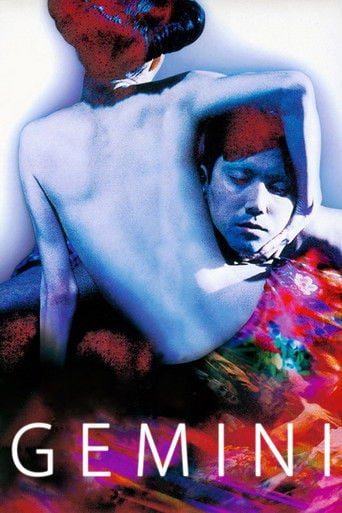 Gemini - Shinya Tsukamoto · 1999