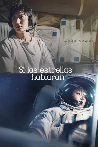 Si las estrellas hablaran - Park Shin-woo · 2025