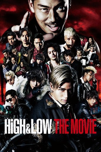 High & Low The Movie - Shigeaki Kubo · 2016