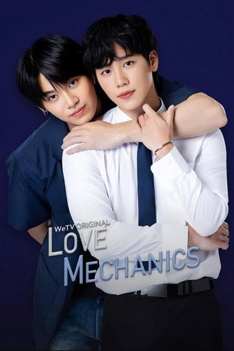 Love Mechanics - Faddist · 2022