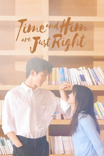 Time and Him are Just Right - Jiang Mutong · 2022