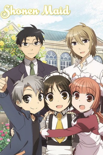 Shounen Maid - · 2016