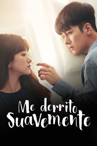 Derritiéndome suavemente - Shin Woo-chul · 2019