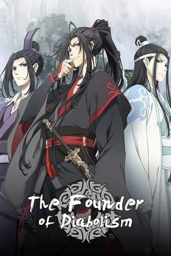 Mo Dao Zu Shi - 2018
