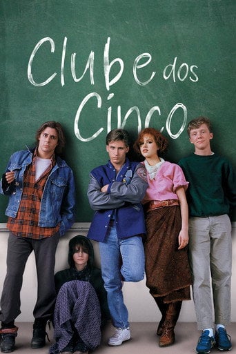 The Breakfast Club - John Hughes · 1985