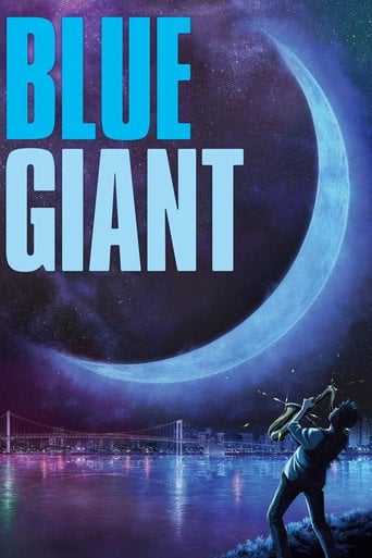 Blue Giant - 立川譲 · 2023