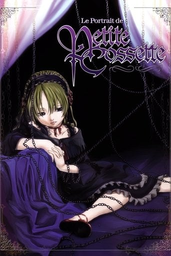 Cossette no Shouzou - · 2004