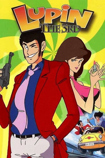 Lupin the Third - · 1971