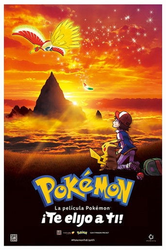 La película Pokémon:  ¡Te elijo a ti! - 湯山邦彦 · 2017