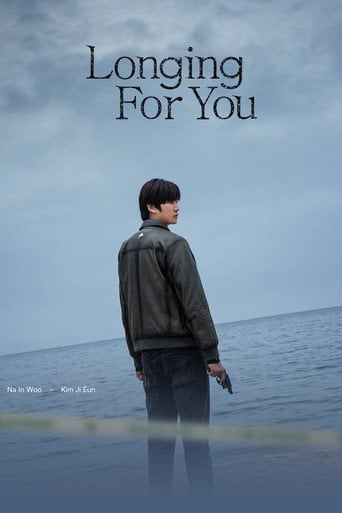 Longing For You - Han Cheol-soo · 2023