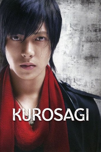 Kurosagi - Takeshi Natsuhara · 2006