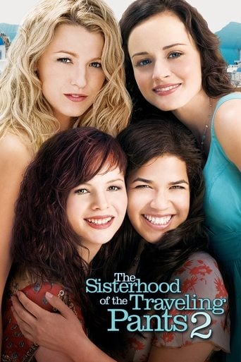 The Sisterhood of the Traveling Pants - Sanaa Hamri · 2008