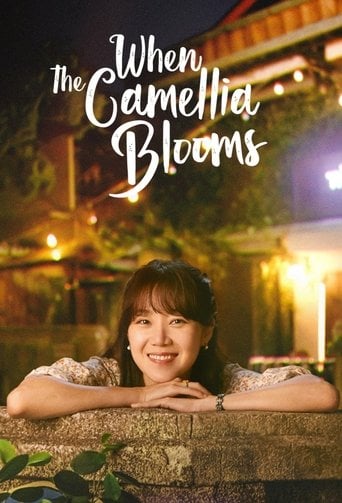 When the Camellia Blooms - Im Sang-choon · 2019