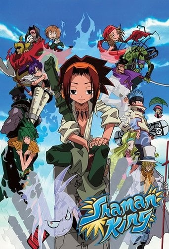 Shaman King - · 2001
