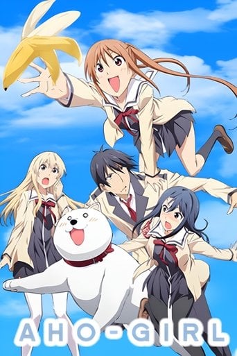 AHO-GIRL - · 2017