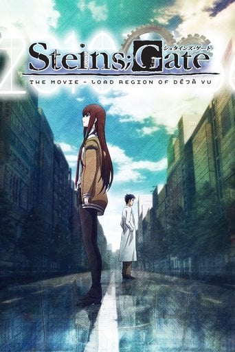Steins;Gate: The Movie - Load Region of Déjà Vu - Takuya Sato · 2013
