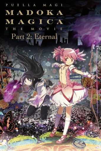 Puella Magi Madoka Magica the Movie Part II: Eternal - Yukihiro Miyamoto · 2012