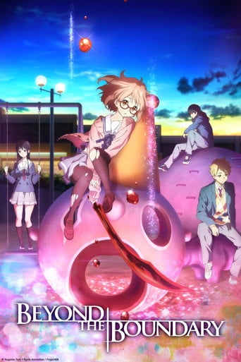 Kyoukai no Kanata - · 2013