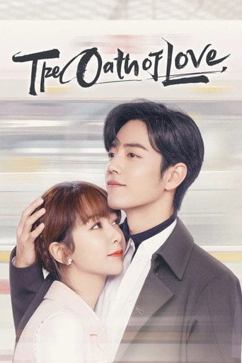The Oath of Love - Lu Tian · 2022