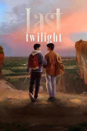 Last Twilight - · 2023