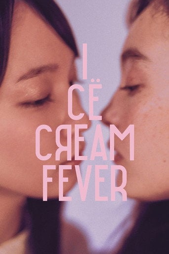 Ice Cream Fever - Tetsuya Chihara · 2023