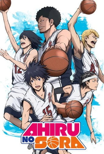Ahiru no Sora - · 2019