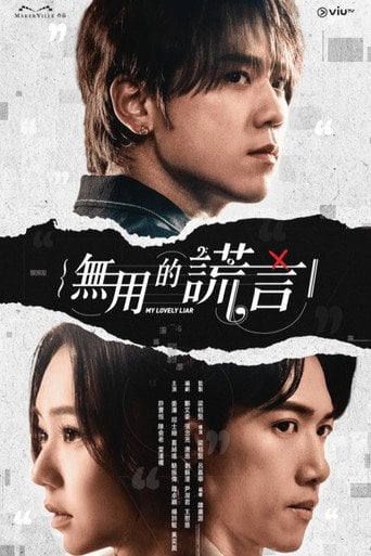 My Lovely Liar - · 2024