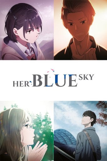 Her Blue Sky - Tatsuyuki Nagai · 2019
