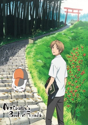Natsume's Book of Friends - · 2008