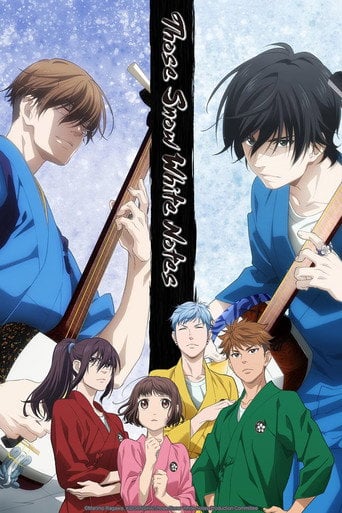 Mashiro no Oto - · 2021