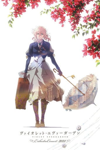 Violet Evergarden Orchestra Concert 2021 - · 2021
