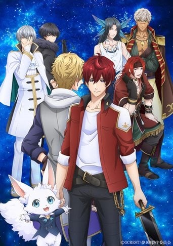100 Sleeping Princes & the Kingdom of Dreams - · 2018