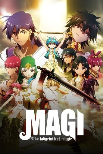Magi - · 2012