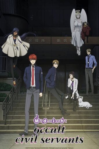 Midnight Occult Civil Servants - · 2019