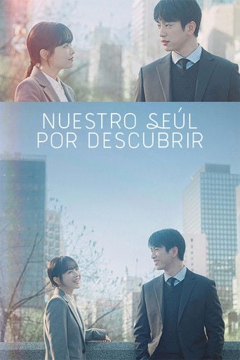 Our Unwritten Seoul - · 2025