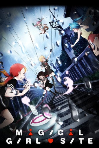 Magical Girl Site - · 2018