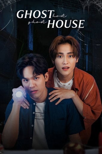 Ghost Host, Ghost House - · 2022