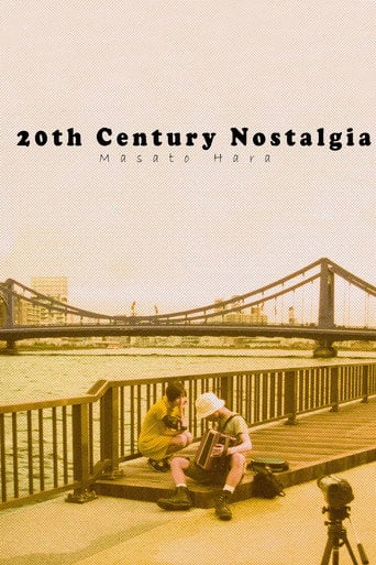 20th Century Nostalgia - Masato Hara · 1997