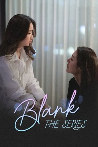 Blank - Chao Planoy · 2024