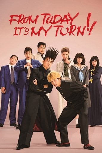From Today, It's My Turn!! - Hiroyuki Nishimori · 2018