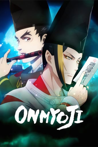 Onmyoji - · 2023